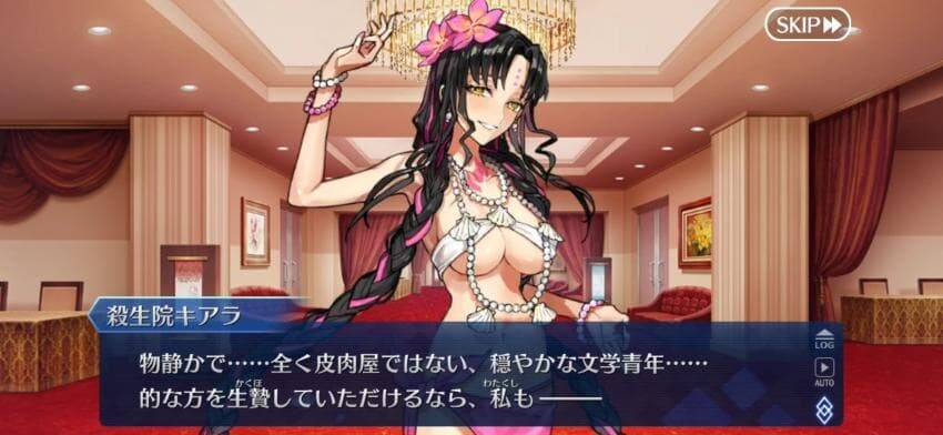 일그오) 결혼하고 싶은 이상형_2.jpg