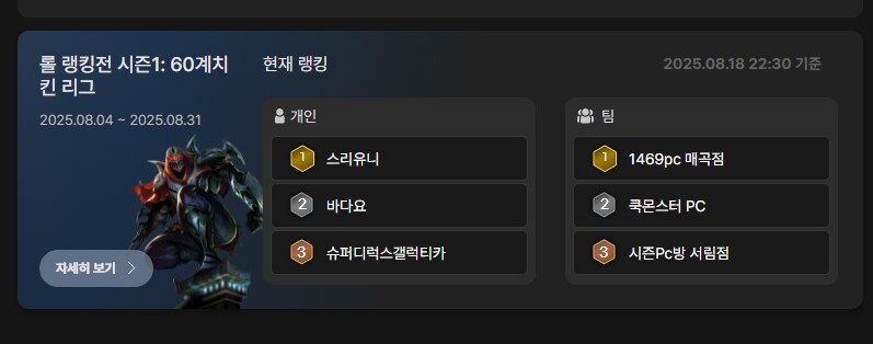 크래프트박스2.0
