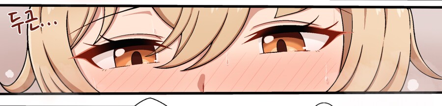 원신) 요이미야 커미션 팬아트 아빠 깨우는 불효녀 만화 01._3.png