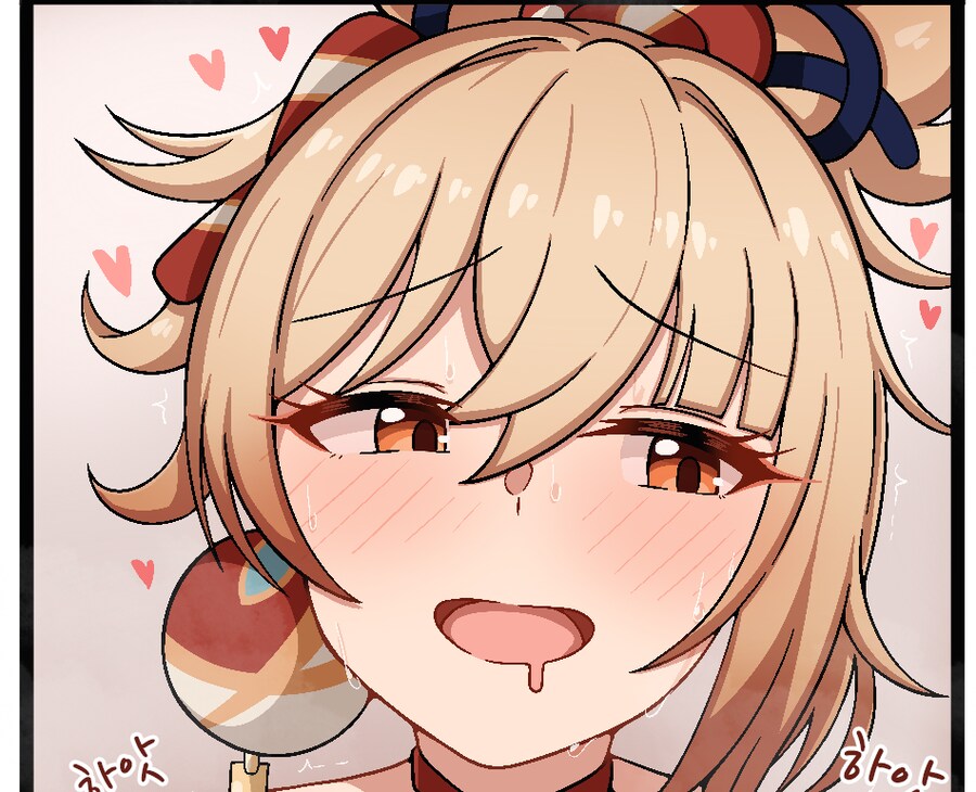 원신) 요이미야 커미션 팬아트 아빠 깨우는 불효녀 만화 01._8.png