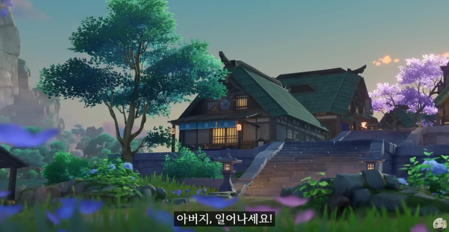 원신) 요이미야 커미션 팬아트 아빠 깨우는 불효녀 만화 01._12.png