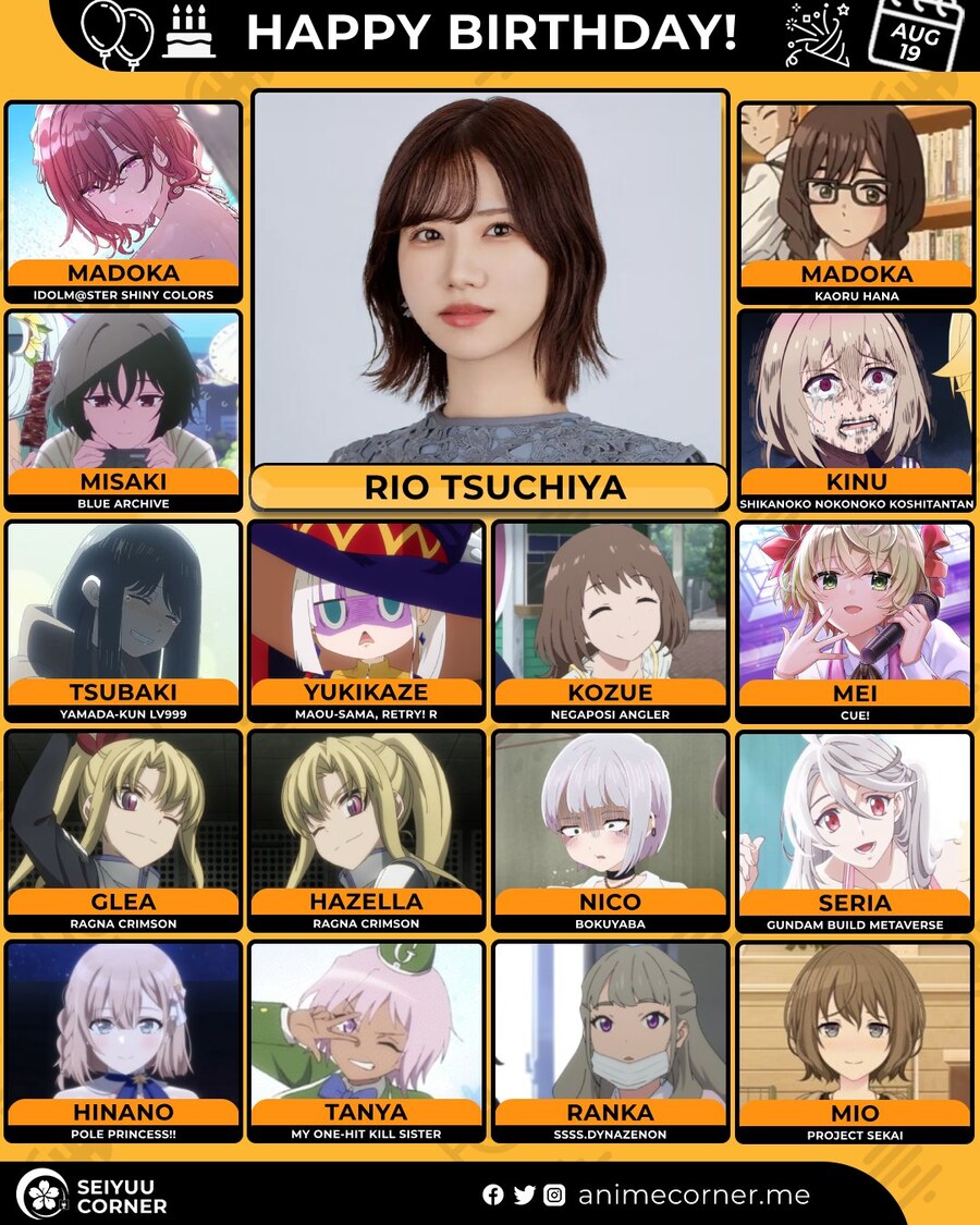 [성우]「츠치야 리오」생일_1.jpg