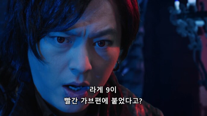 [가면라이더 가브] 아무것도 모르는 랑고 형님(스포)_7.png