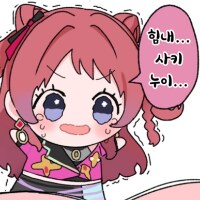 @,걸밴크,봇치더락,프리코네,프리렌,동방) 콘 업데이트 했습니다_3.png