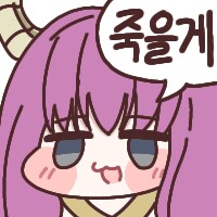 @,걸밴크,봇치더락,프리코네,프리렌,동방) 콘 업데이트 했습니다_31.png