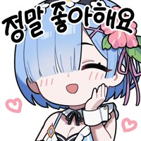 @,걸밴크,봇치더락,프리코네,프리렌,동방) 콘 업데이트 했습니다_29.png
