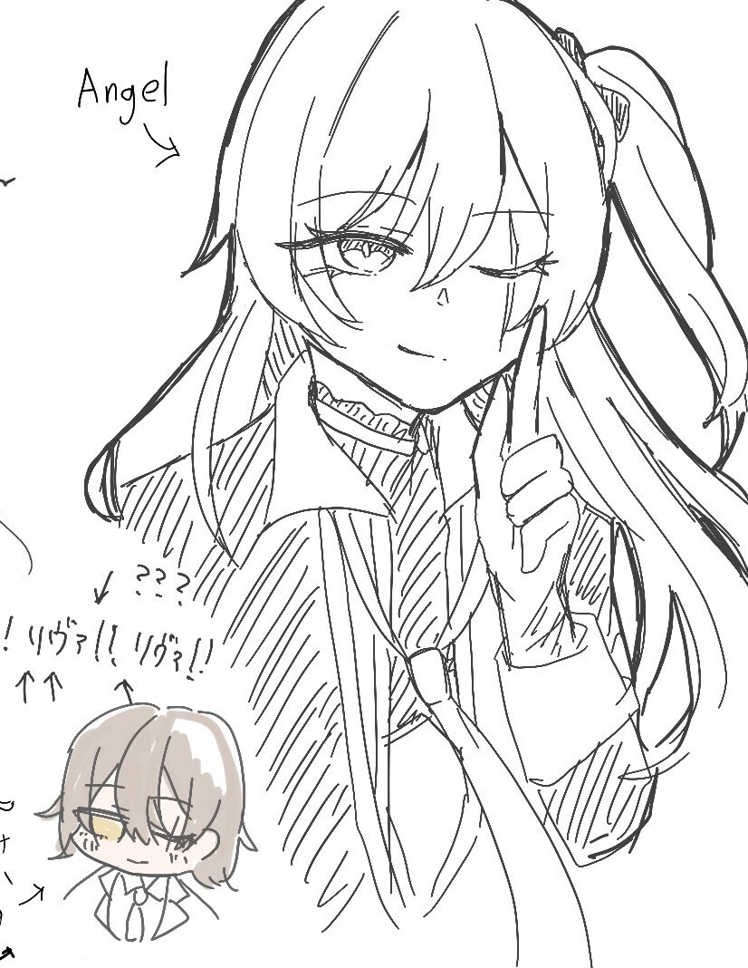 쏘전)하루 10장 감사의 리바(사오)짤 달리기!_8.jpg