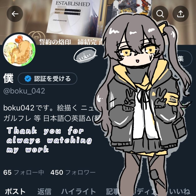 쏘전)하루 10장 감사의 리바(사오)짤 달리기!_9.jpg