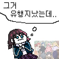 @,걸밴크,봇치더락,프리코네,프리렌,동방) 콘 업데이트 했습니다_8.png