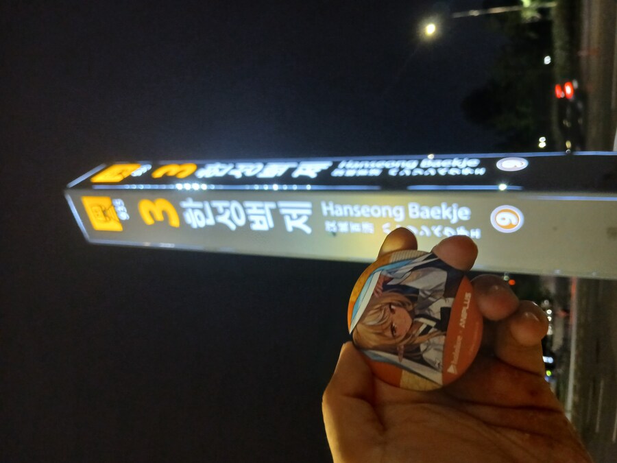 내가 지금 밤을 새고 있는 이유.jpg_4.jpg