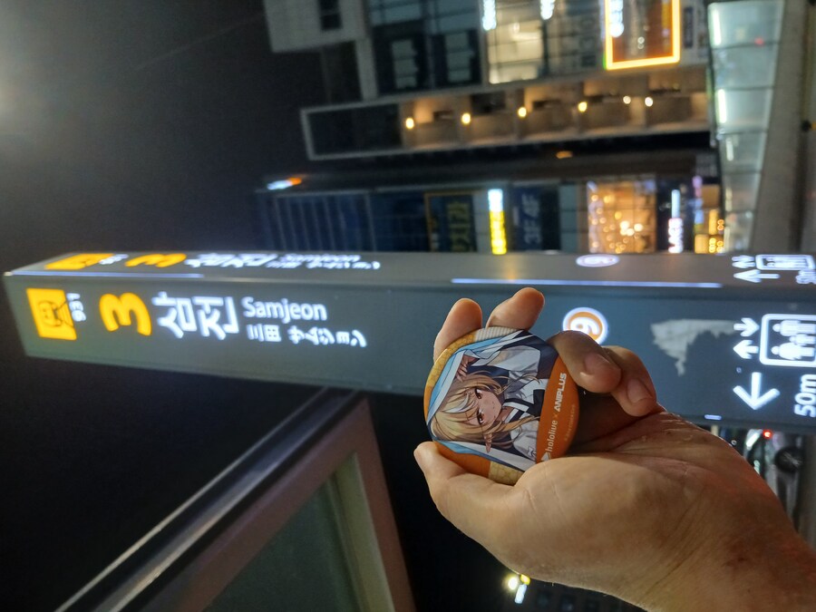 내가 지금 밤을 새고 있는 이유.jpg_8.jpg
