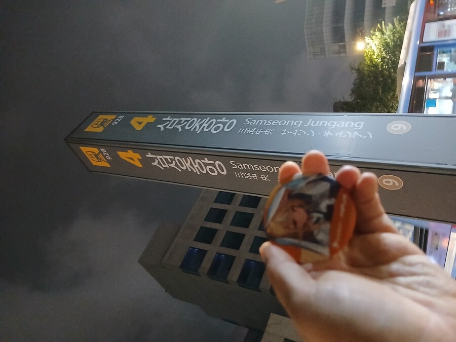 내가 지금 밤을 새고 있는 이유.jpg_11.jpg