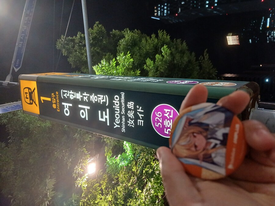 내가 지금 밤을 새고 있는 이유.jpg_22.jpg