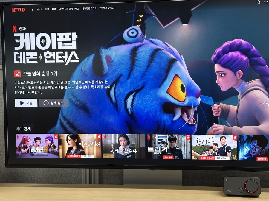 EPOS 외장형 사운드카드 GSX 300 사용기_14.jpg