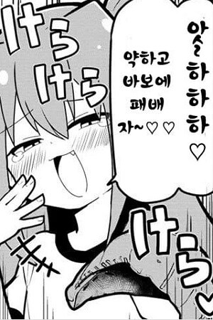 작성자를 깨우는 모닝 매도!!_1.jpg
