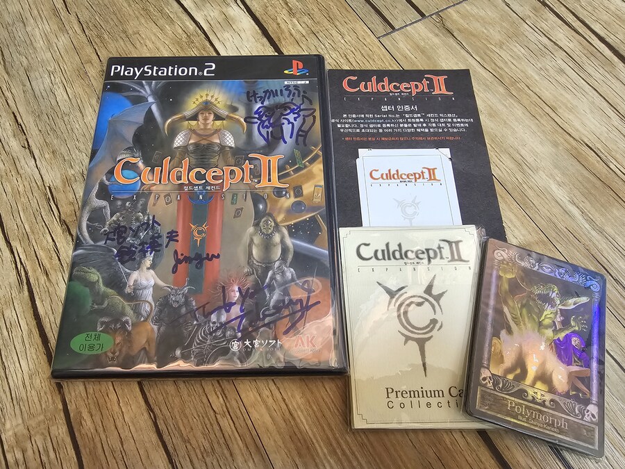 중독성 넘치는 카드보드게임 컬드셉트 세컨드 익스팬션_1.jpg