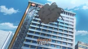 고급 자폭기 수리 [메탈콤보짖 윙 건담 수리]_8.png