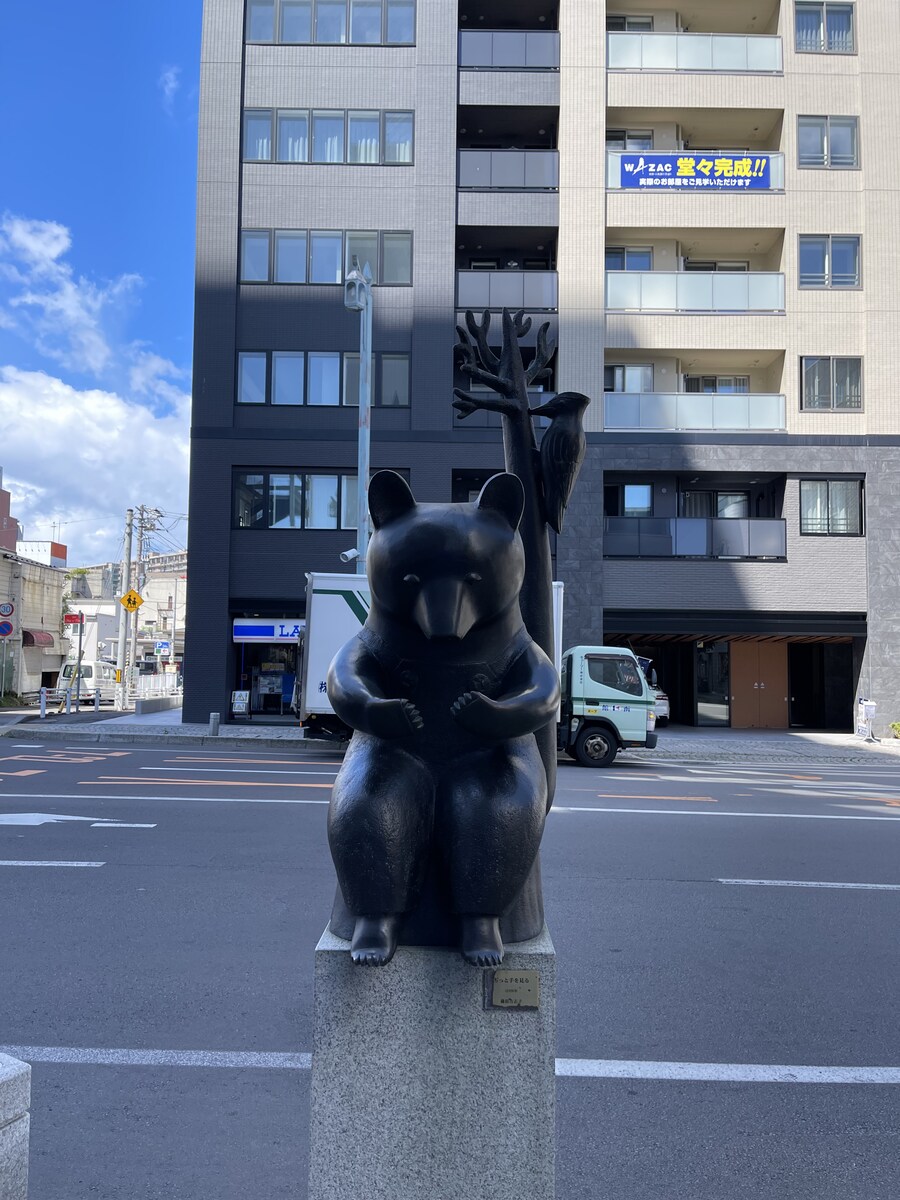 스압)홋카이도 여행 -1-_19.png