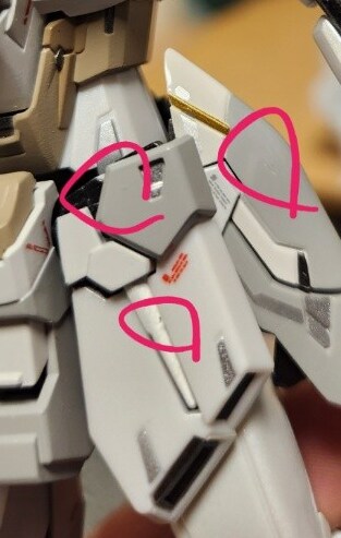 고급 자폭기 수리 [메탈콤보짖 윙 건담 수리]_28.png