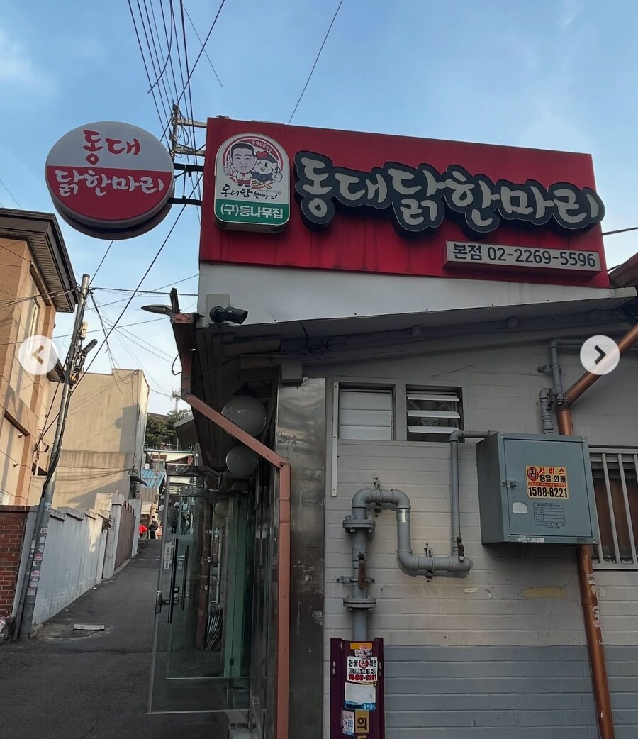 40대가 되어도 여전히 귀엽다고 평가받는 일본 여배우_3.jpg