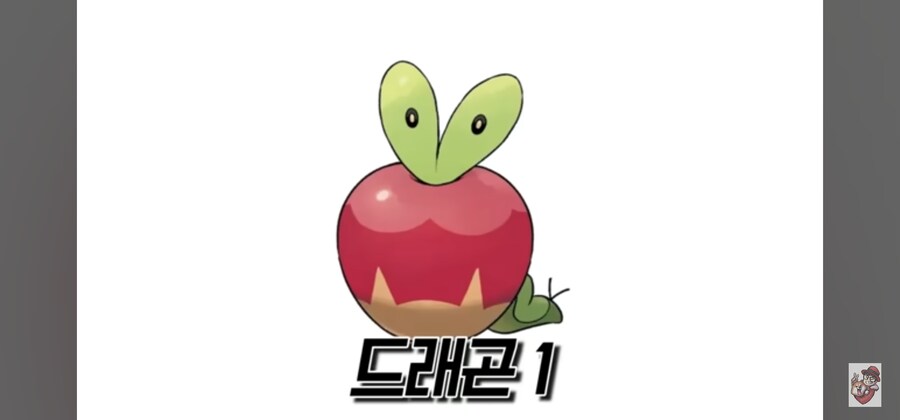 포켓몬 퀴즈하다가 빡침_1.jpg