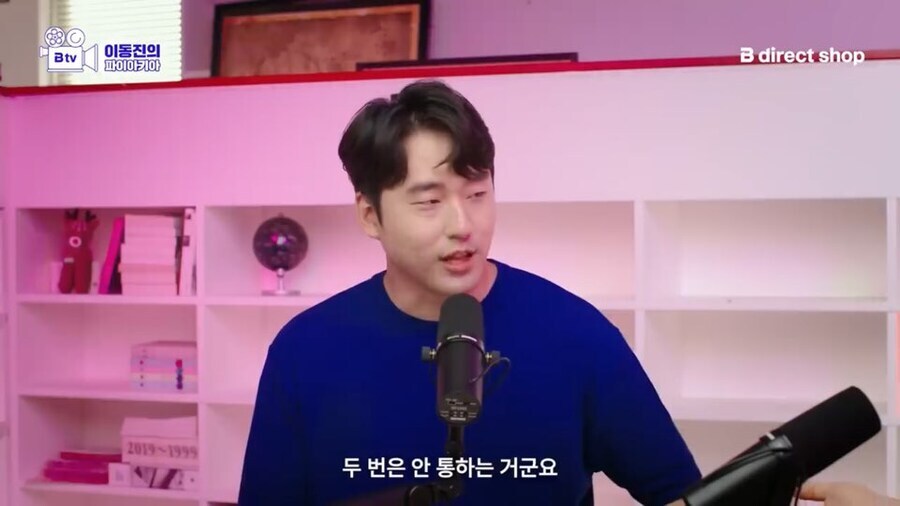 케데헌 후속은 쉽지 않을걸로 보는 이동진_7.jpg