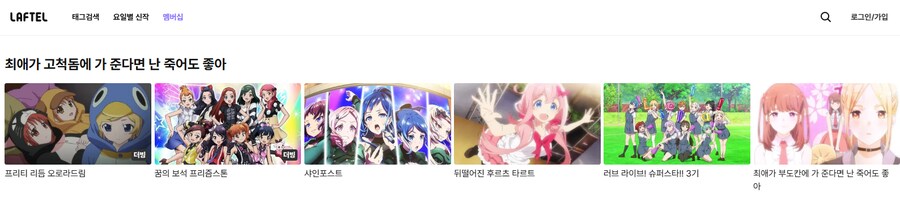 최애....고척돔???_1.png