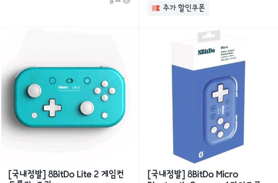 님들 겜페드로 할만한 모바일 겜 추천좀..._1.jpg