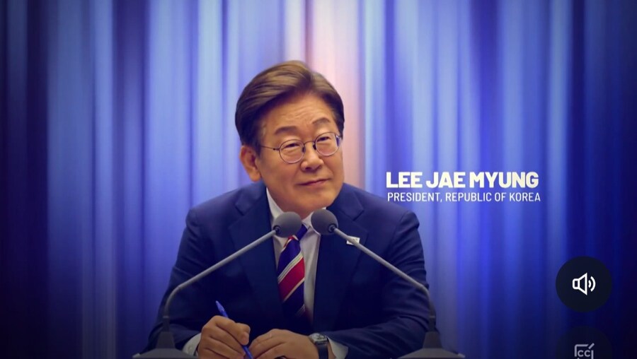 이재명 kpop 미래 토론 참가자_2.jpg