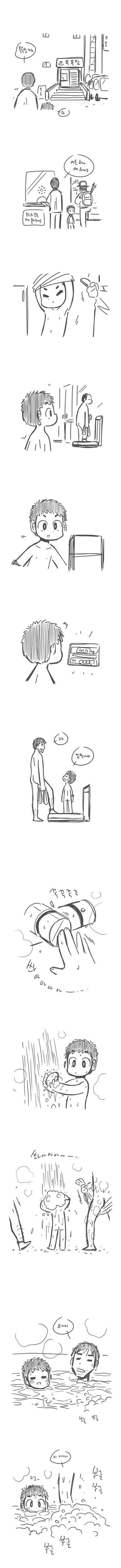 한때 베스트 치트키라고 불리던 만화_1.jpg