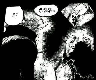 원피스 스포) 흰수염이 오뎅 구하러 안처들어간 이유_8.png