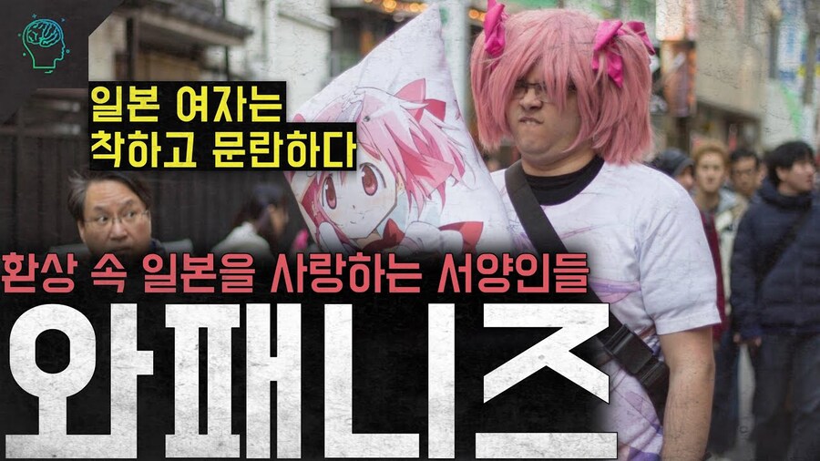 마룬파이브 내한 이후 내가 무조건 거르게 되는거.jpg_1.jpg