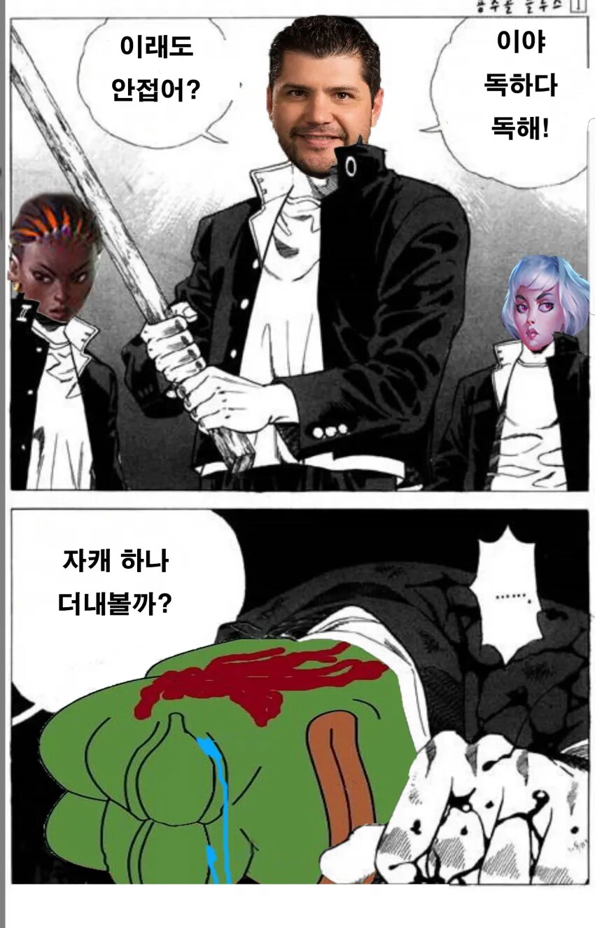 악당의 슈퍼카로 유명한 재규어가 망한 이유._9.png