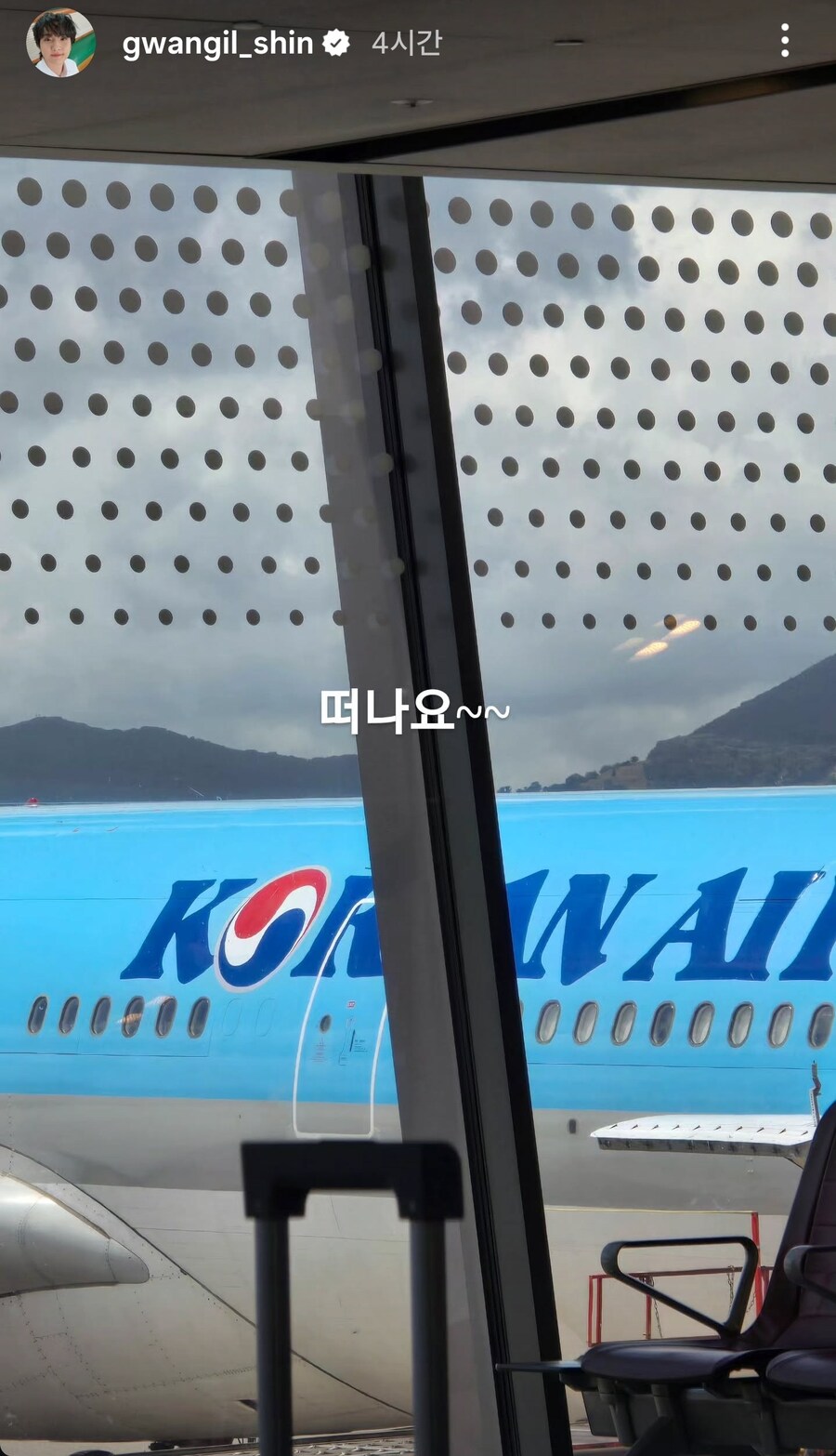 경남 거제 청년 근황_2.jpg