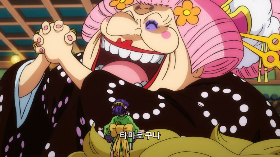 원피스)애매빅반(스포)_6.png