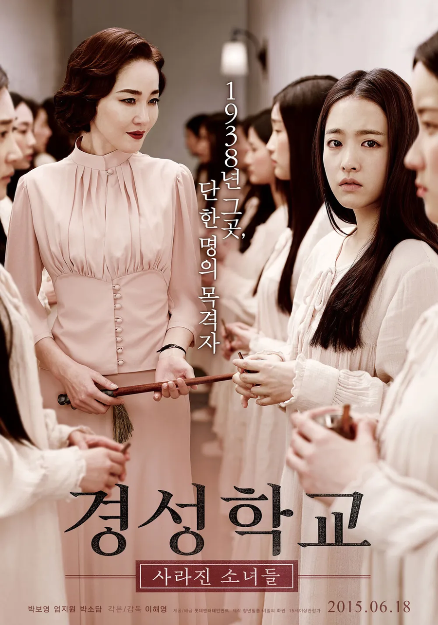 내가 한 공포 영화를 두 번 본 후기_1.webp