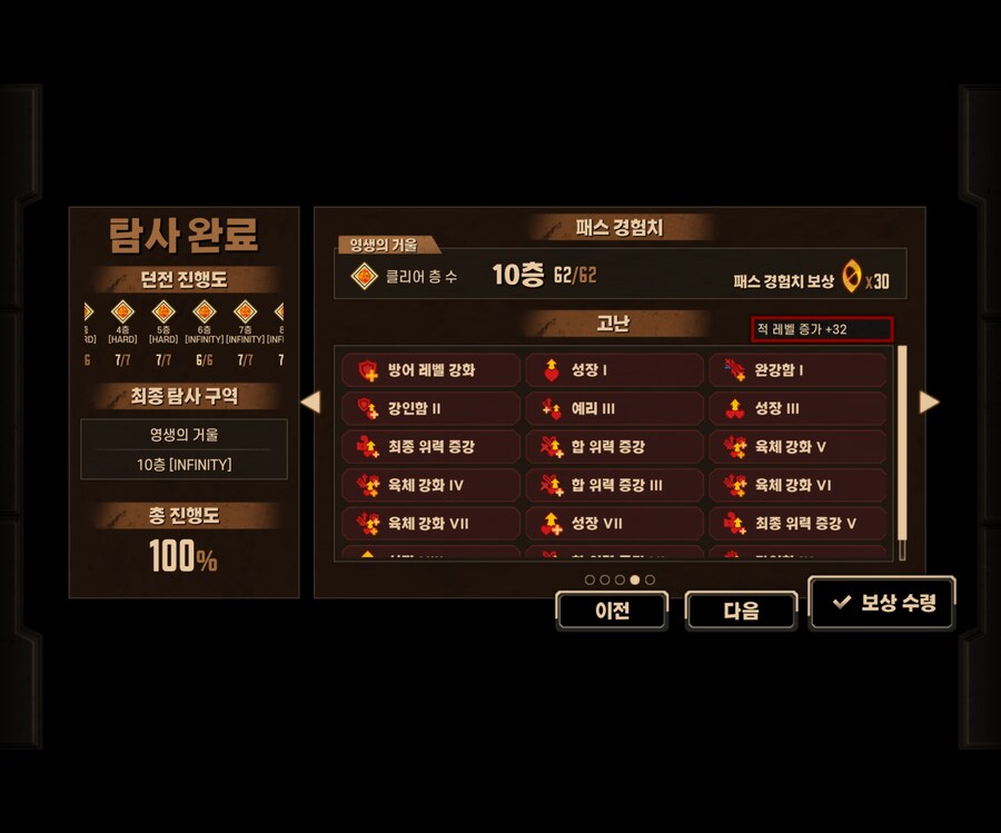 림버스) 증돈 진짜 대단하네..._4.jpg