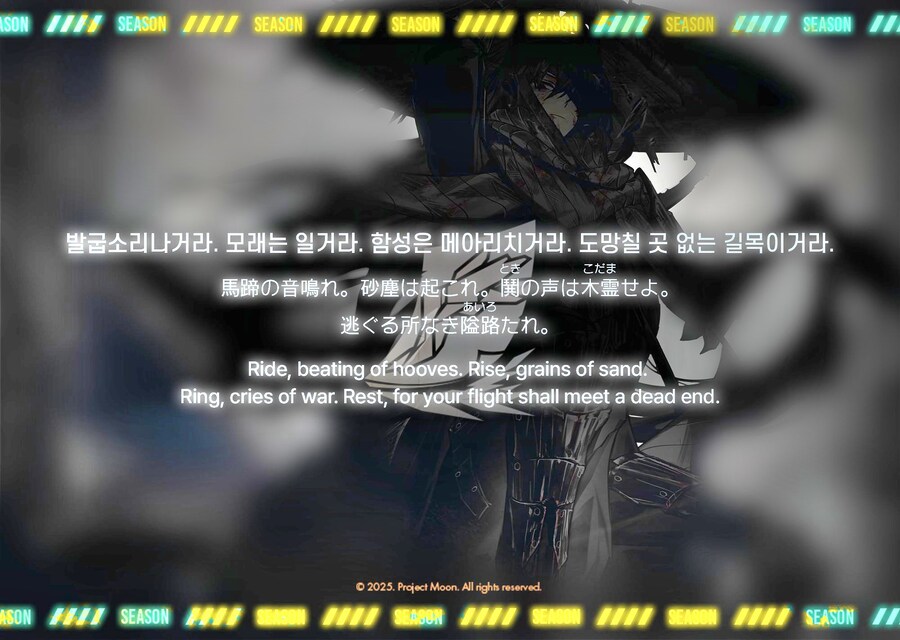 림버스)흑수-오는 무슨 컨셉이려나_1.jpg