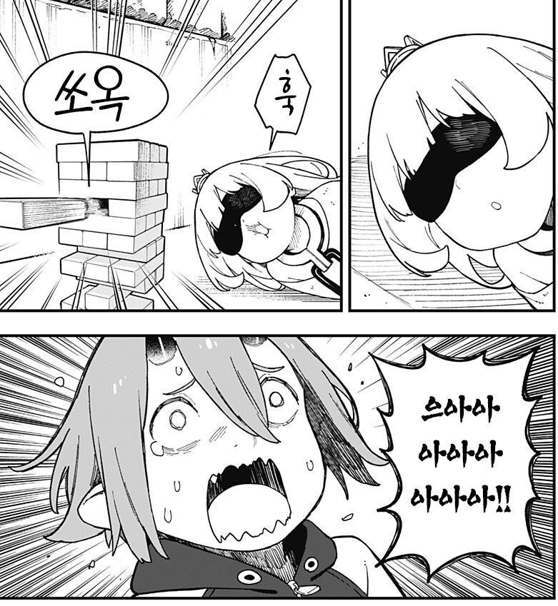 (공주고문) 볼때마다 전투력이 놀라우신분_3.jpg