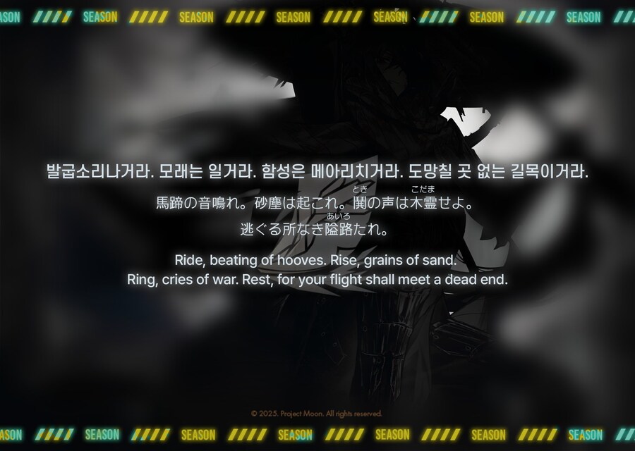 림버스) 이게 그 우마무스메라는건가_1.png