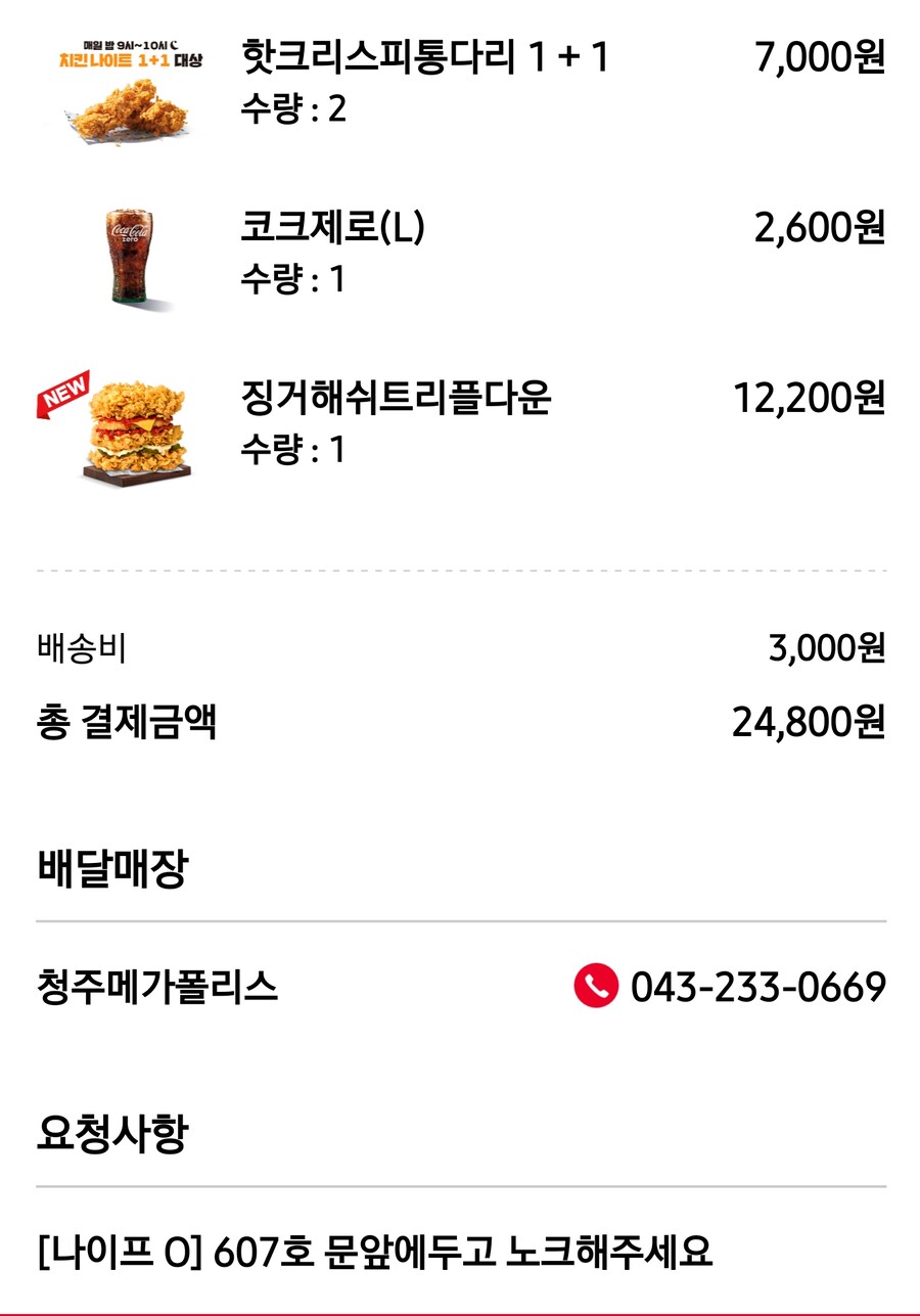 내가 늙었다는 증거_1.jpg