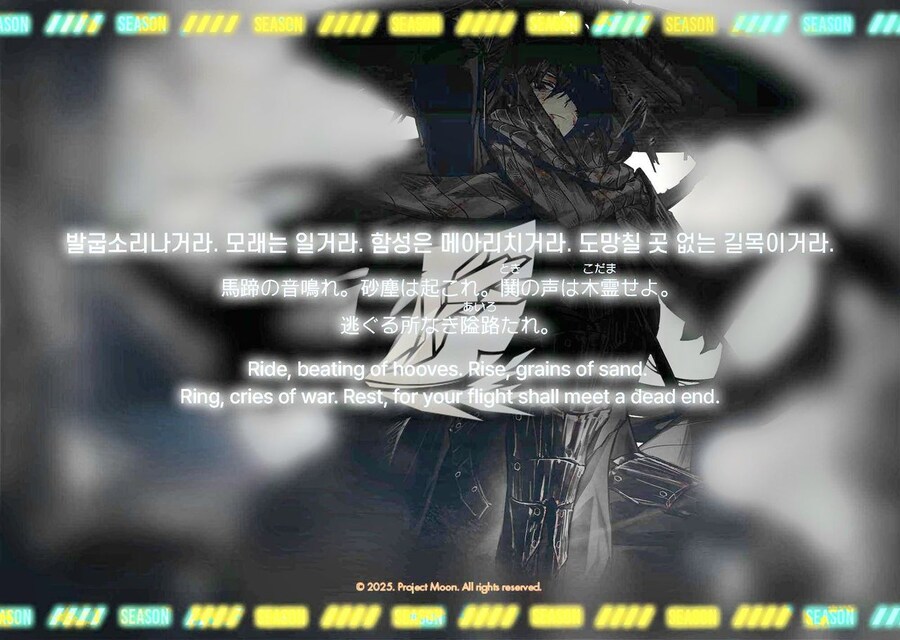 림버스) 남은 인격 한 명이 어떤 흑수로 나올지 궁금해지네_1.jpg