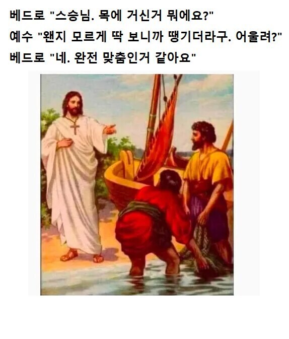 2회차 장비 특징_1.png