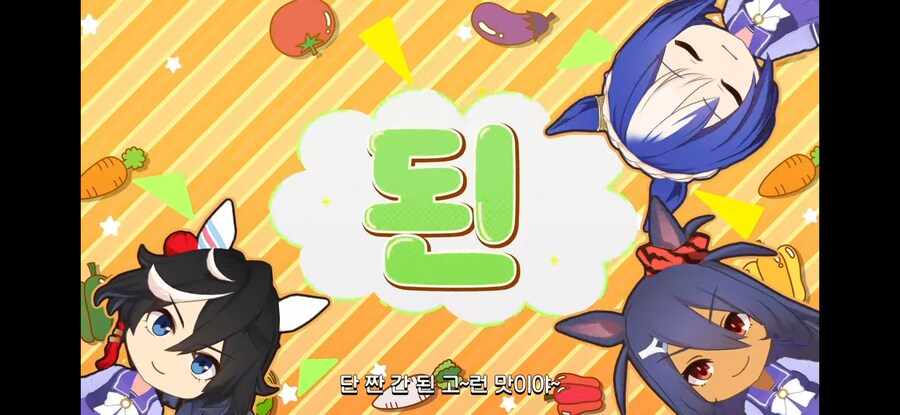 말딸) 번역 대박이다 ㅋㅋㅋ_4.jpg