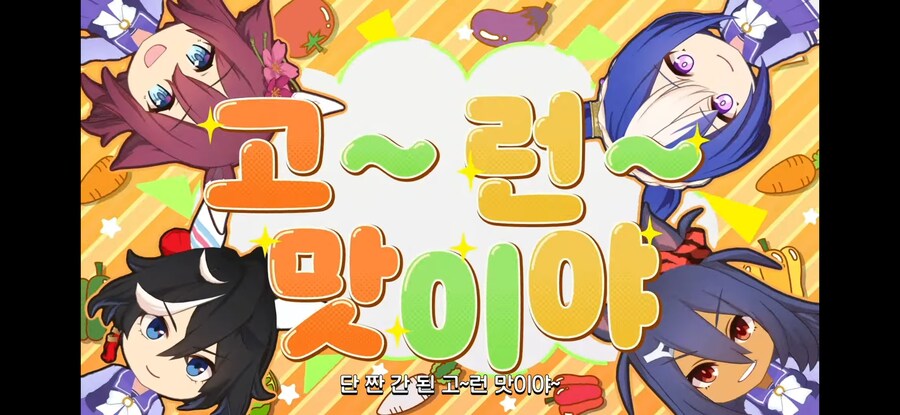 말딸) 번역 대박이다 ㅋㅋㅋ_5.jpg