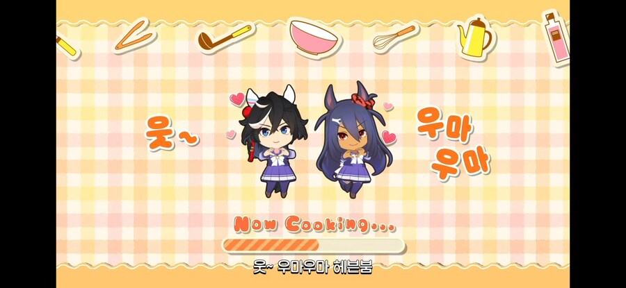 말딸) 번역 대박이다 ㅋㅋㅋ_8.jpg