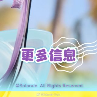 [솔라레인] 1/7 Rosuuri - 체셔 고양이 Mika 수영복 Ver_9.jpg