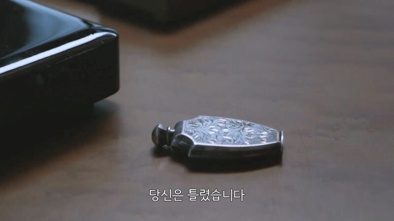 일본 정치인 가문의 외동딸로 태어난 죄_40.jpg