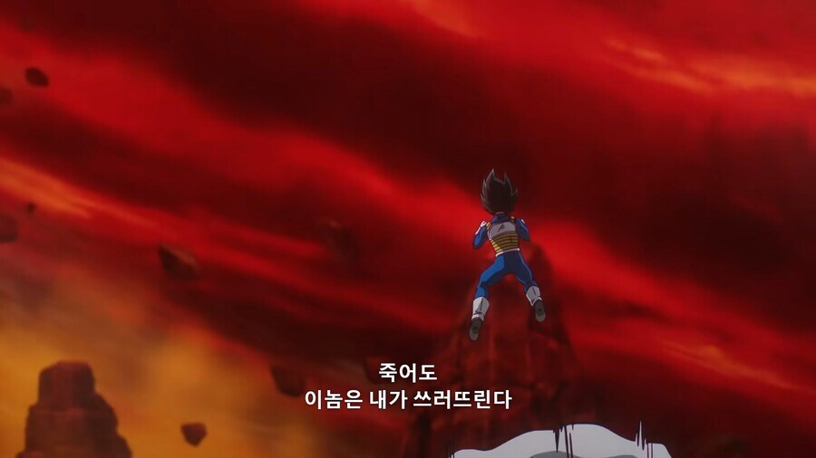드래곤볼)베지터가 가장 좋아하는 것_5.jpg