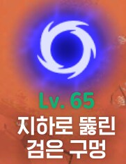 마비M] 오늘 할거_2.png